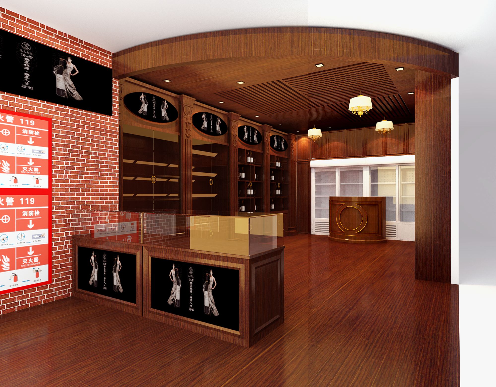 烟酒展柜
