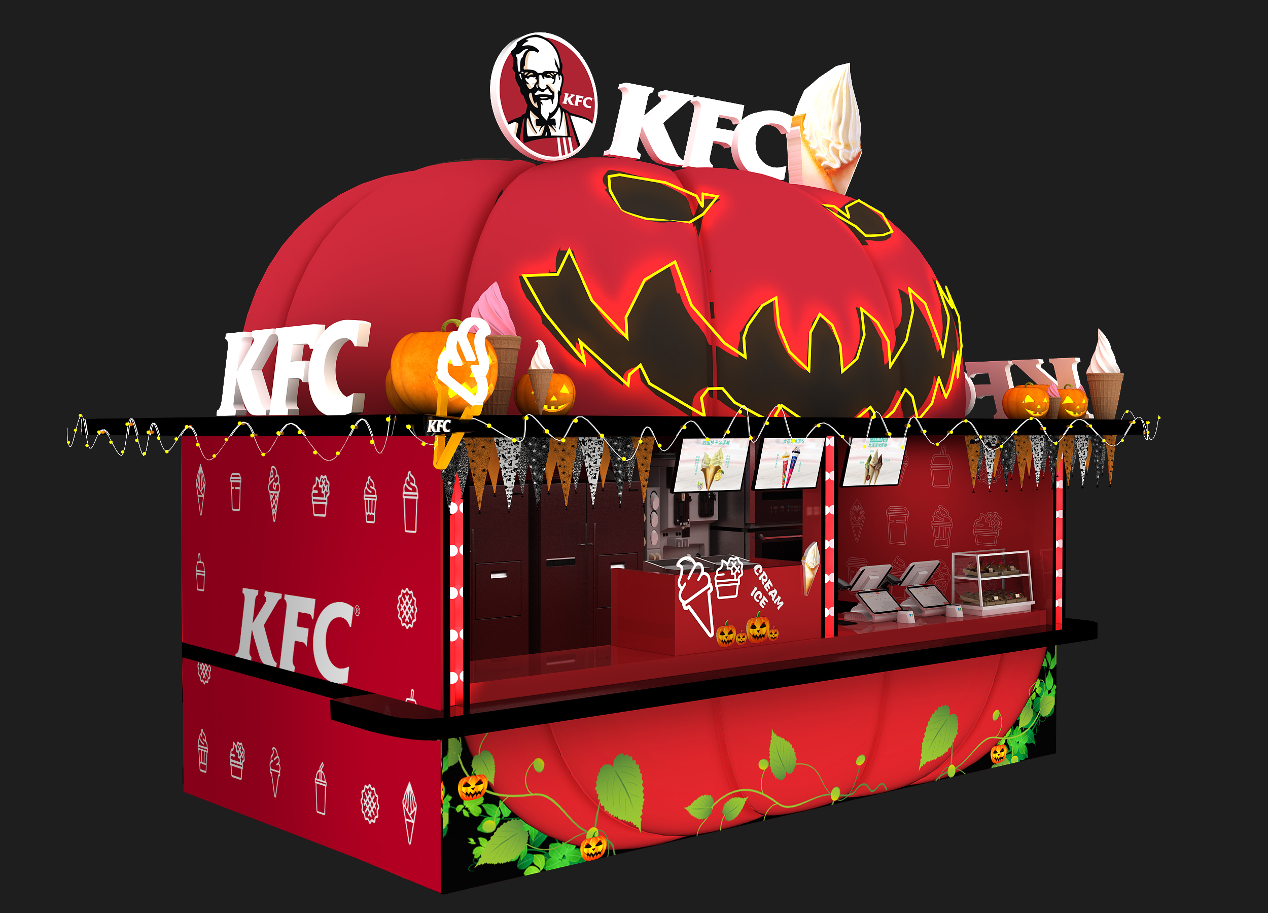 kfc欢乐谷快展