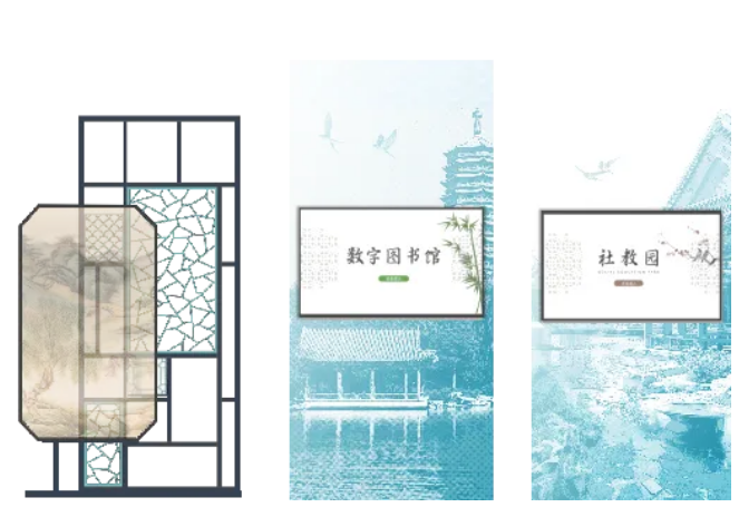 全维度・强联动・轻量化 | 中国园林博物馆数字展示中心的创新实践：