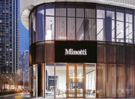 Minotti在武汉开业